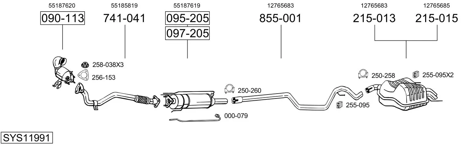 Изпускателна система BOSAL               