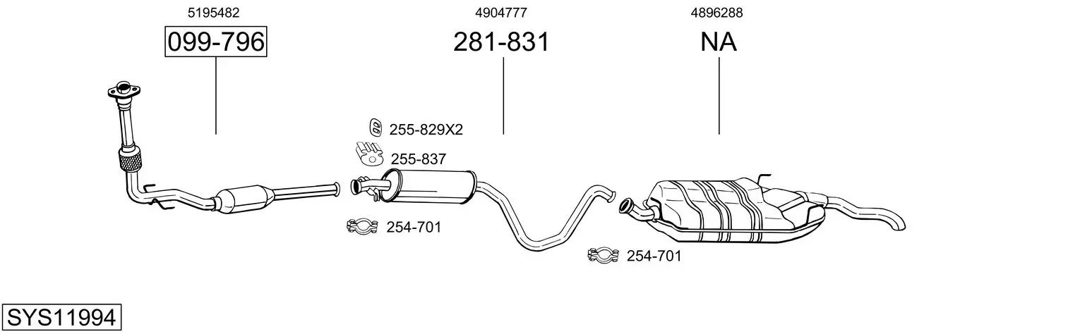 Изпускателна система BOSAL               
