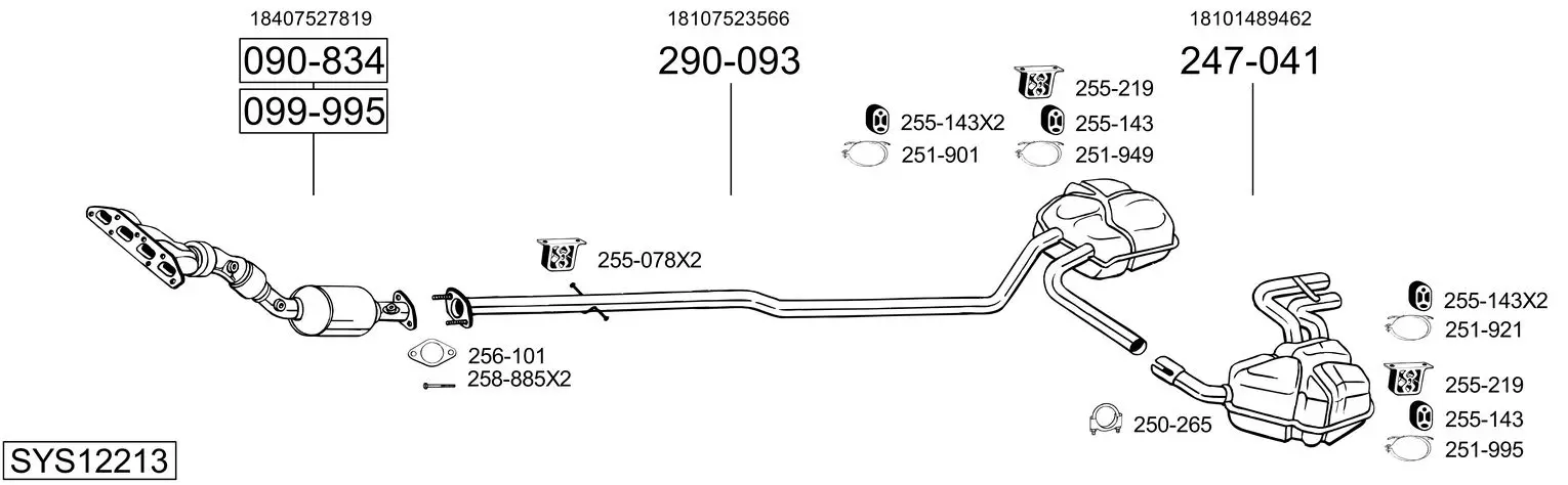Изпускателна система BOSAL               
