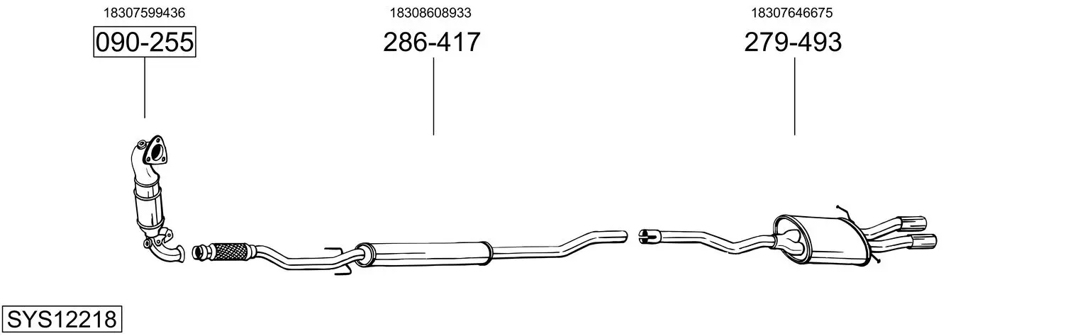 Изпускателна система BOSAL               