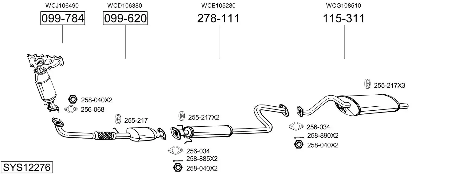 Изпускателна система BOSAL               