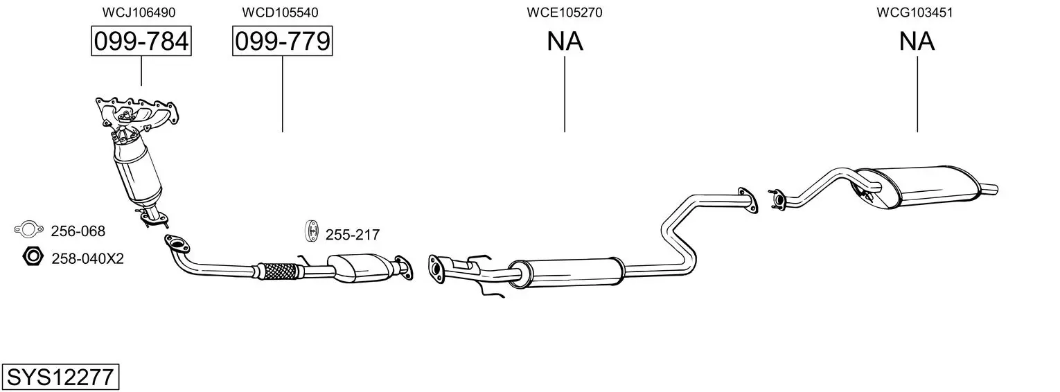 Изпускателна система BOSAL               