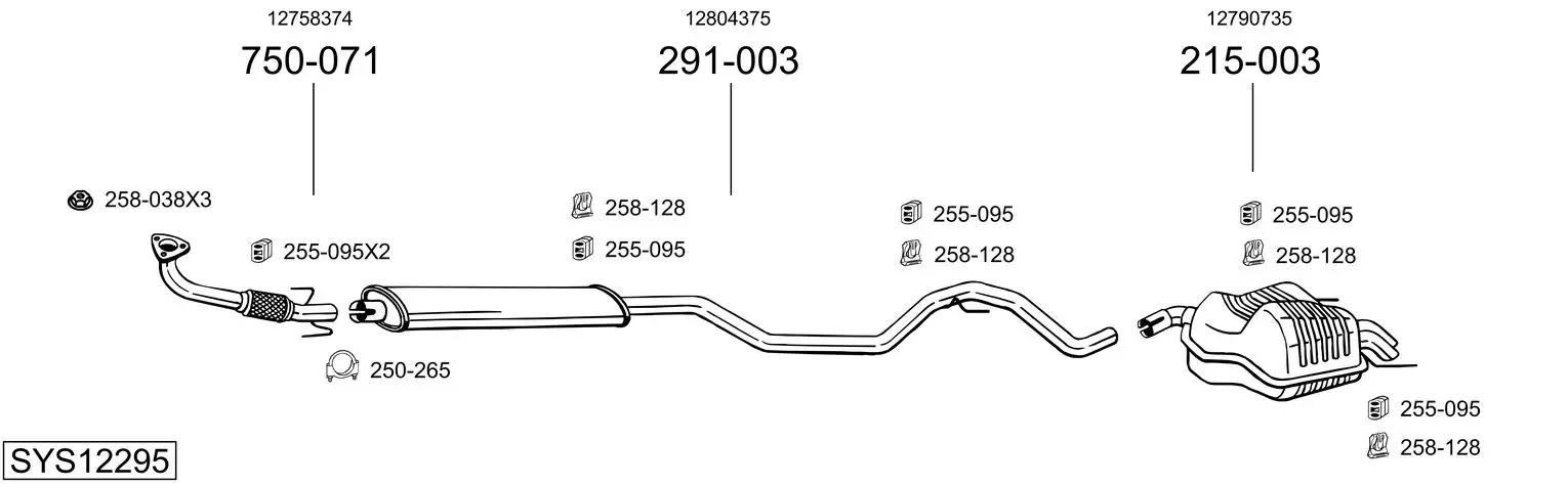 Изпускателна система BOSAL               