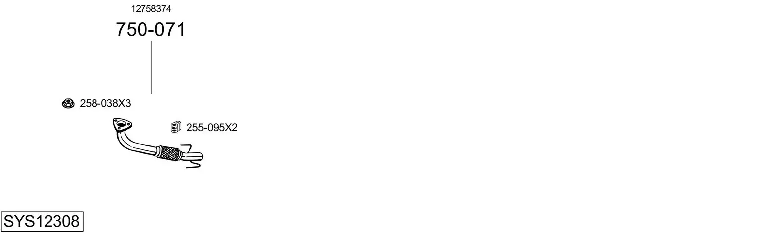 Изпускателна система BOSAL               