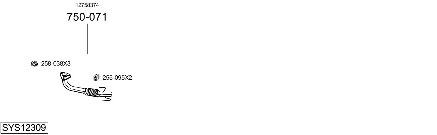 Изпускателна система BOSAL               