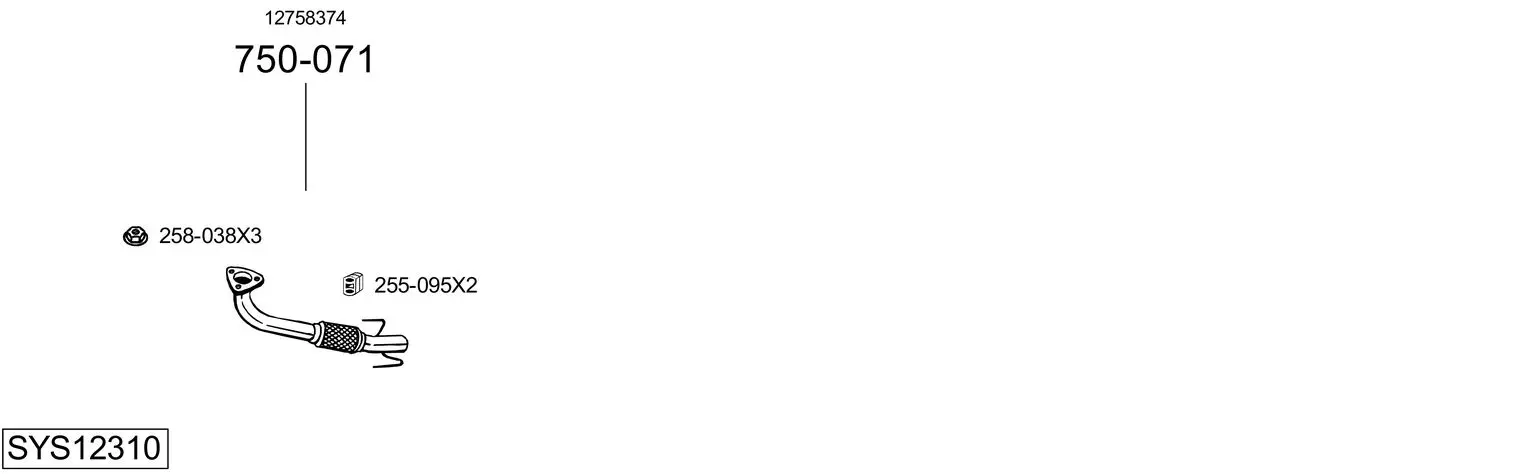 Изпускателна система BOSAL               