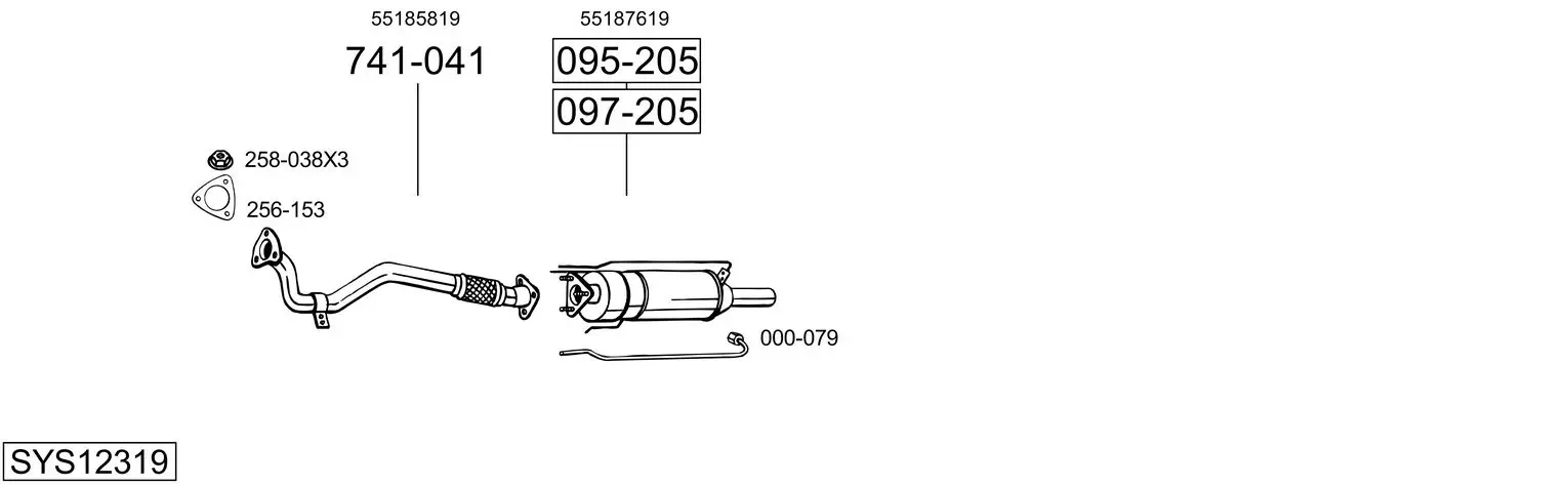 Изпускателна система BOSAL               
