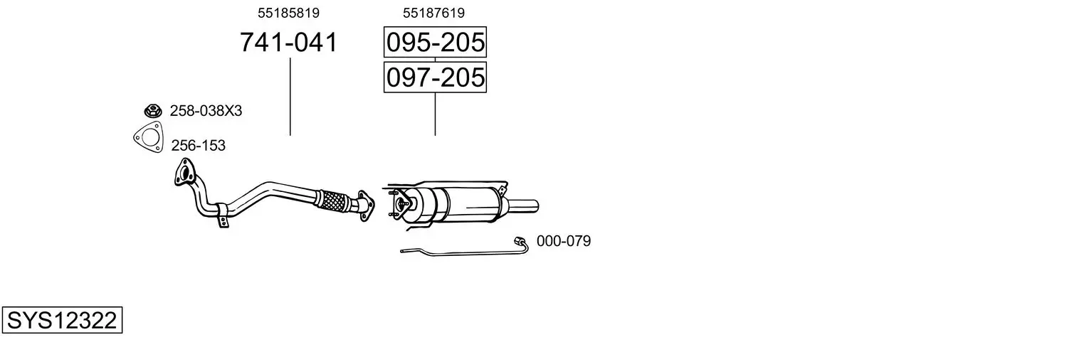 Изпускателна система BOSAL               
