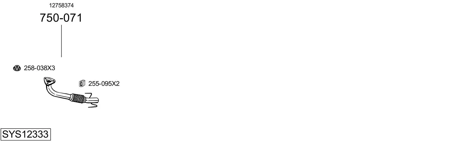 Изпускателна система BOSAL               