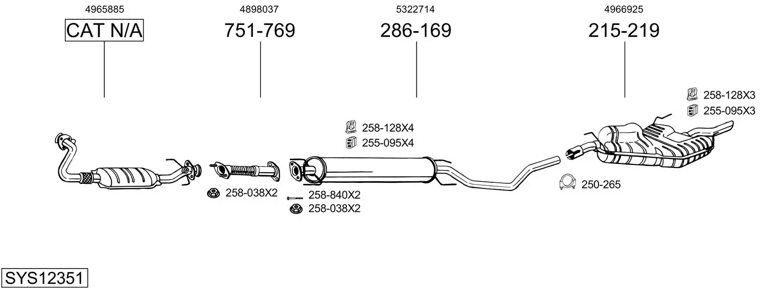 Изпускателна система BOSAL               