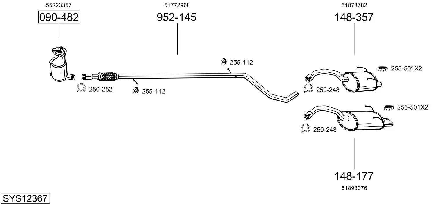 Изпускателна система BOSAL               