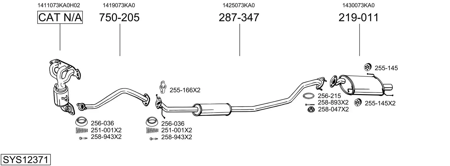 Изпускателна система BOSAL               