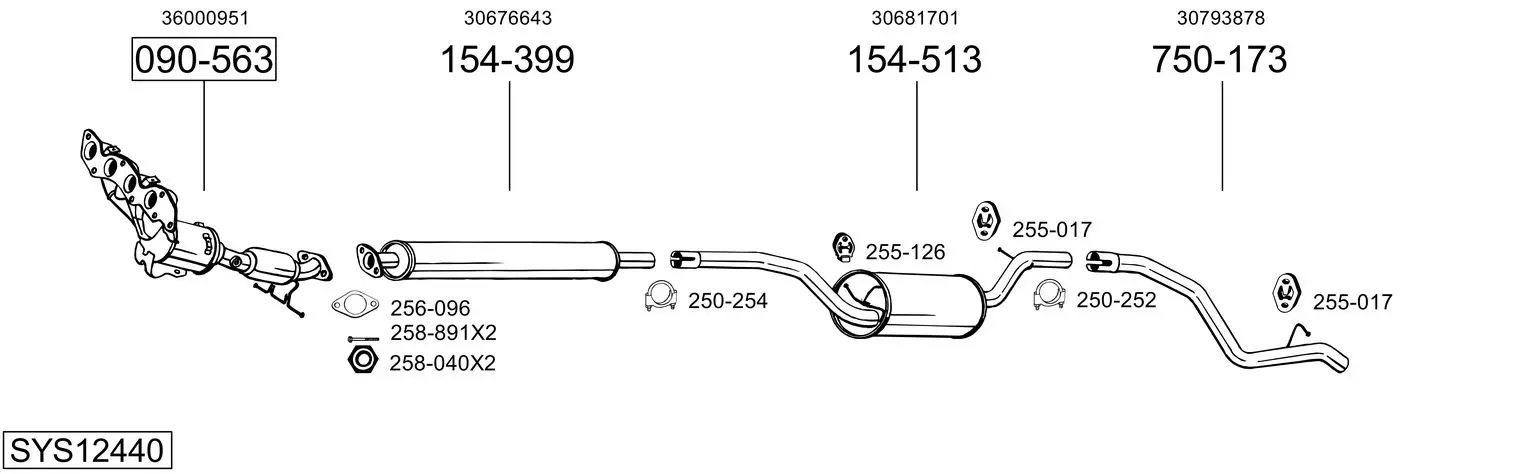 Изпускателна система BOSAL               