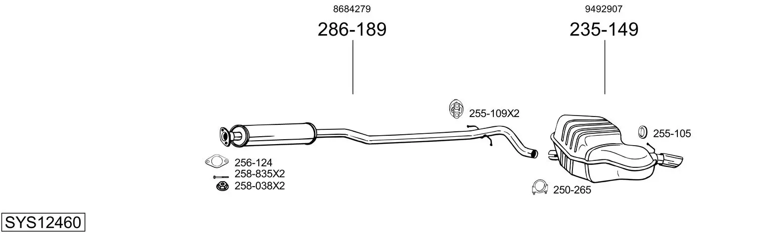 Изпускателна система BOSAL               