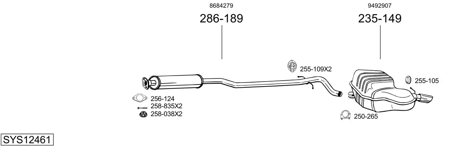 Изпускателна система BOSAL               