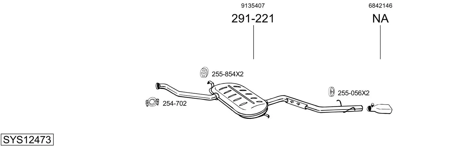 Изпускателна система BOSAL               