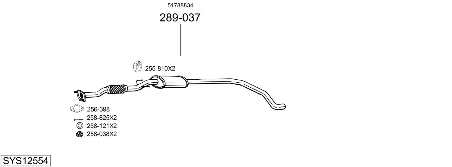 Изпускателна система BOSAL               