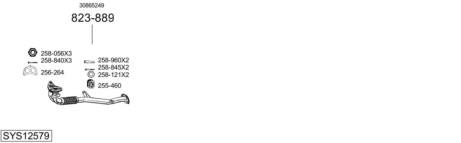 Изпускателна система BOSAL               