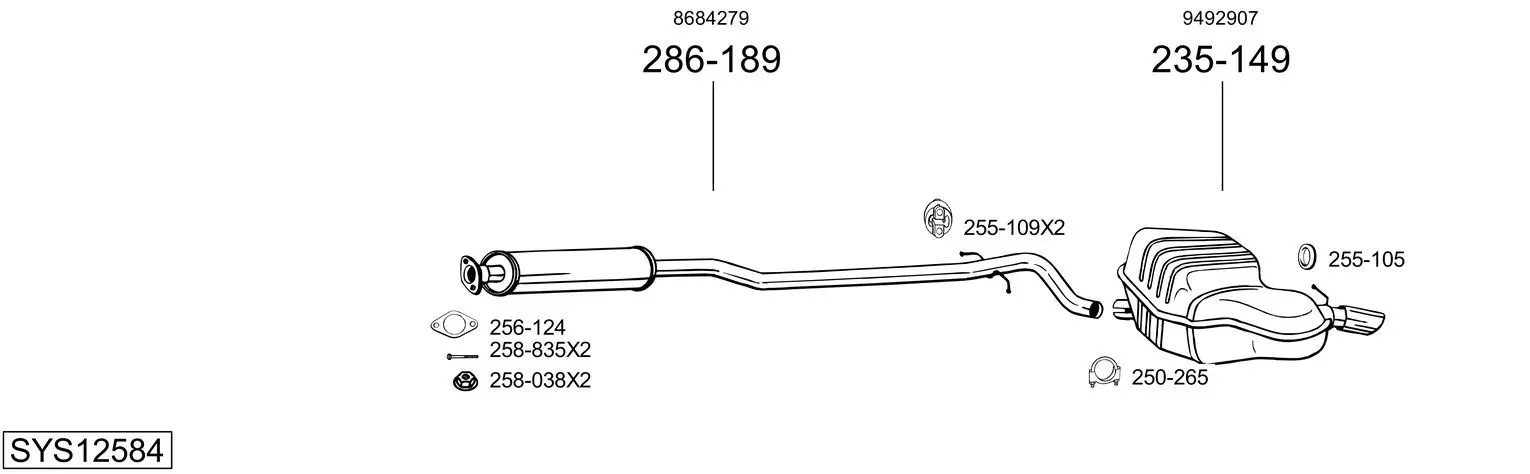 Изпускателна система BOSAL               