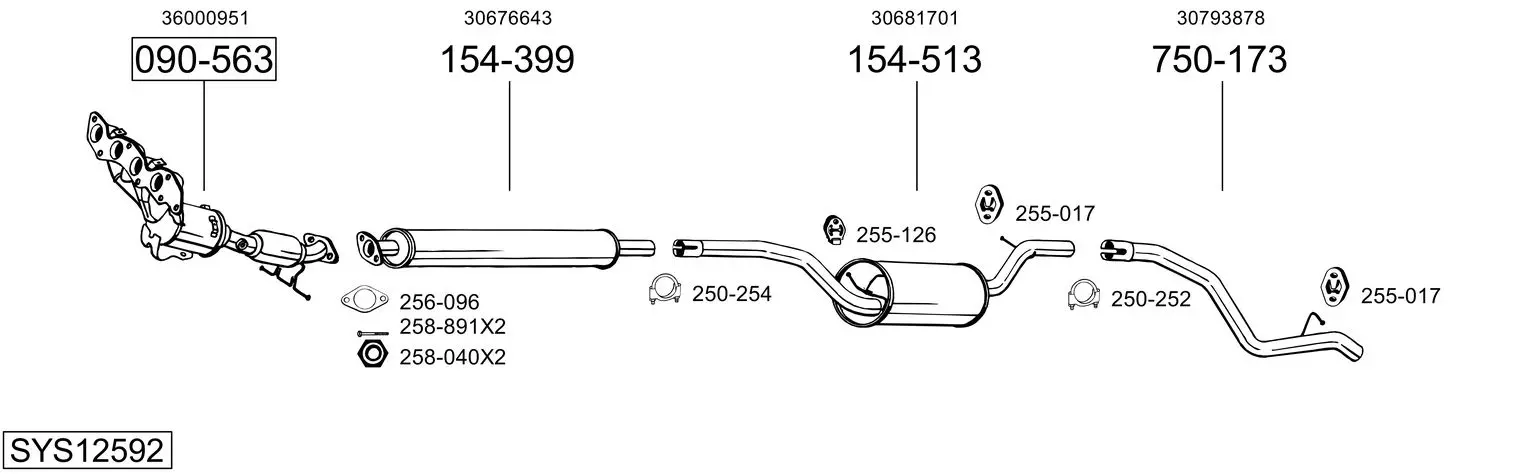 Изпускателна система BOSAL               