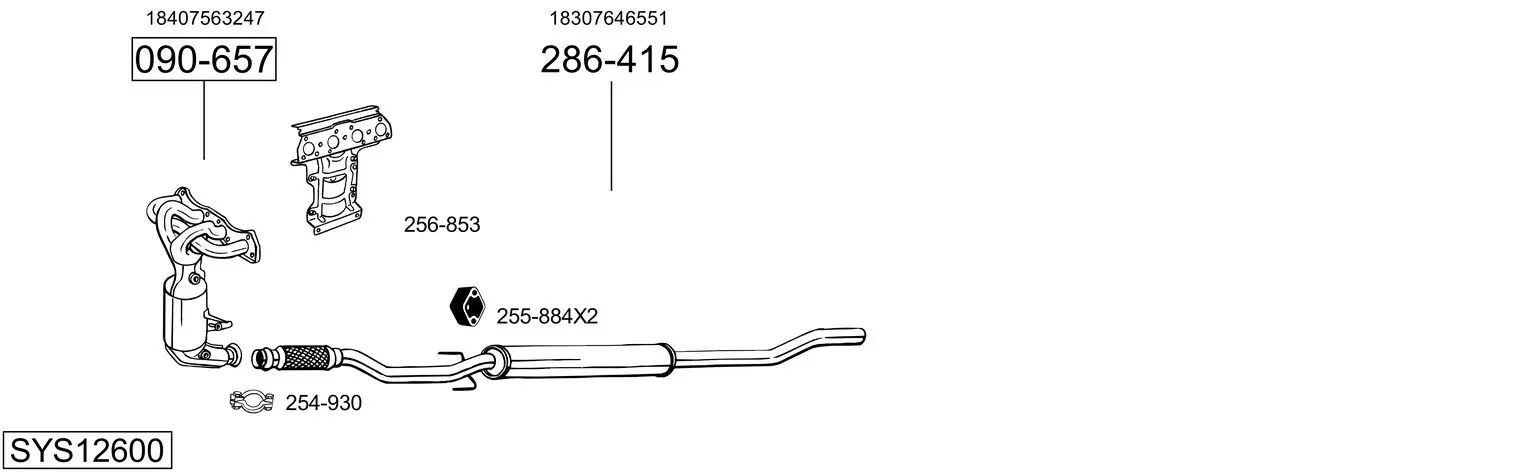 Изпускателна система BOSAL               