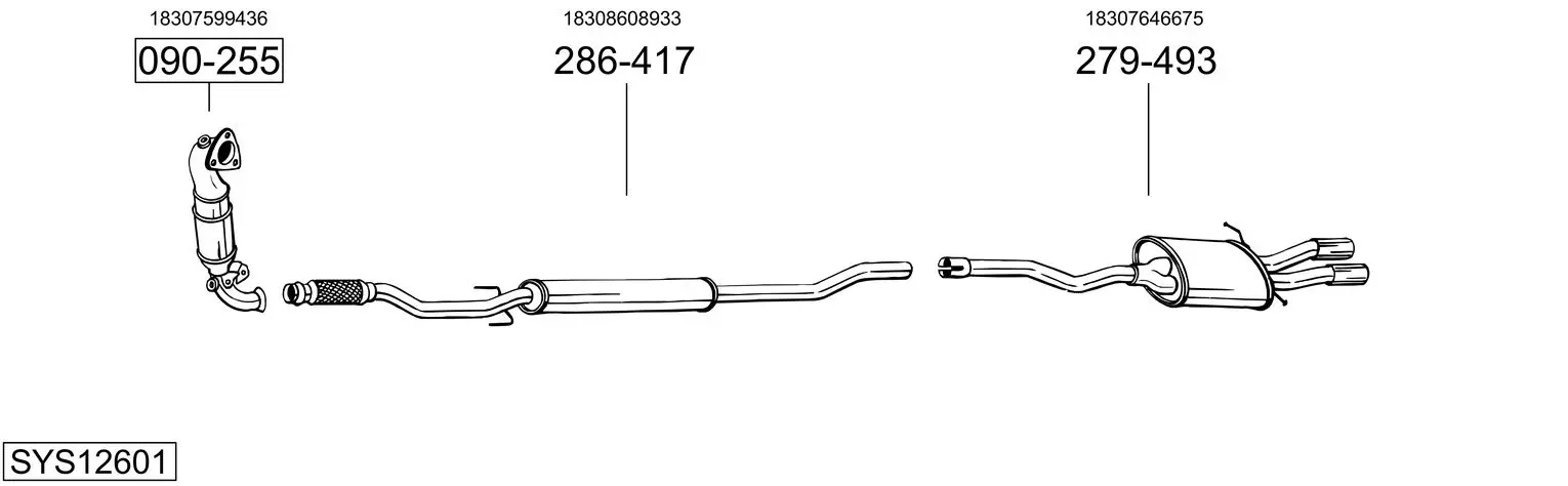 Изпускателна система BOSAL               