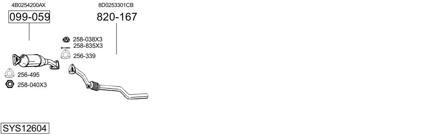 Изпускателна система BOSAL               