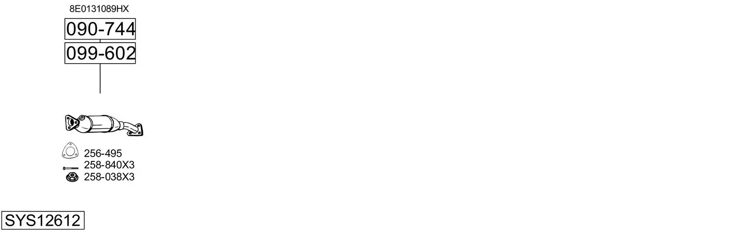 Изпускателна система BOSAL               