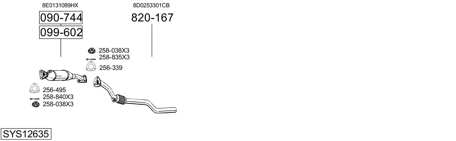 Изпускателна система BOSAL               