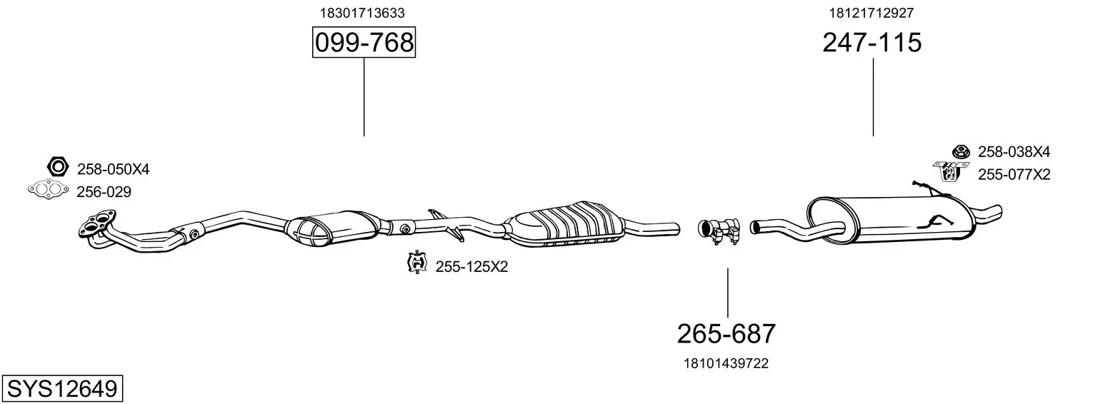 Изпускателна система BOSAL               