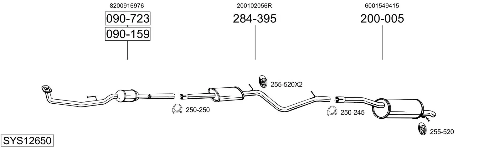 Изпускателна система BOSAL               
