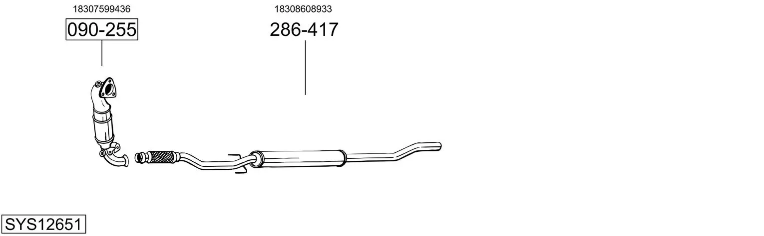 Изпускателна система BOSAL               