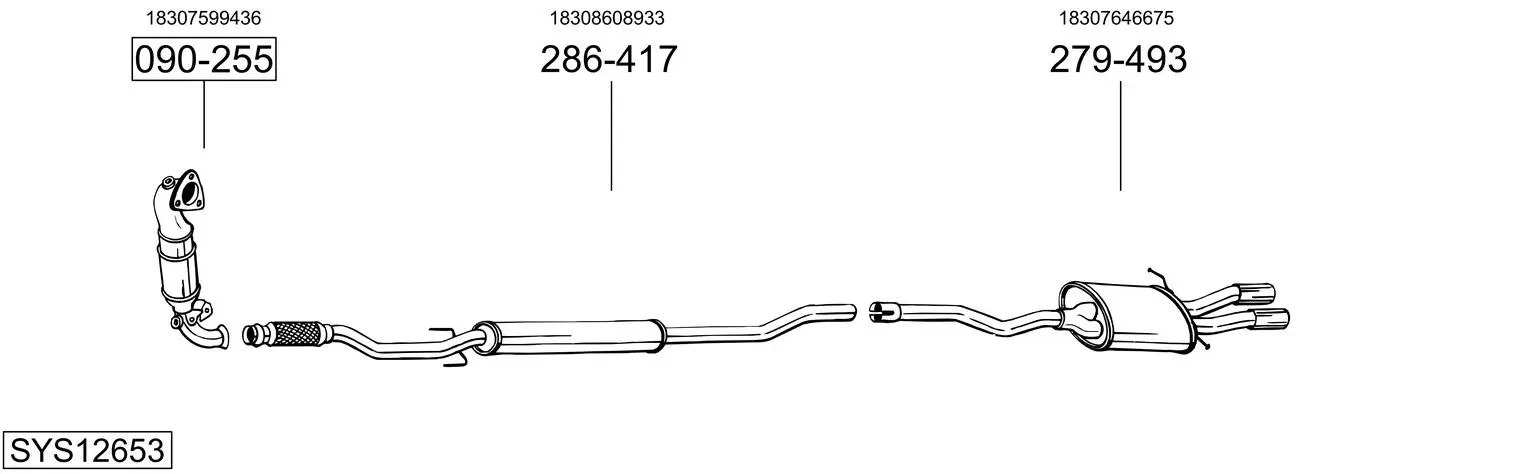 Изпускателна система BOSAL               