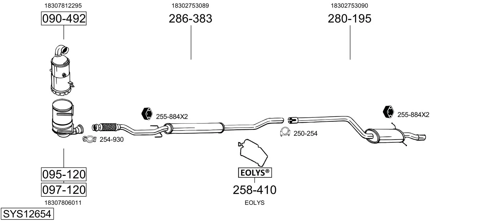 Изпускателна система BOSAL               