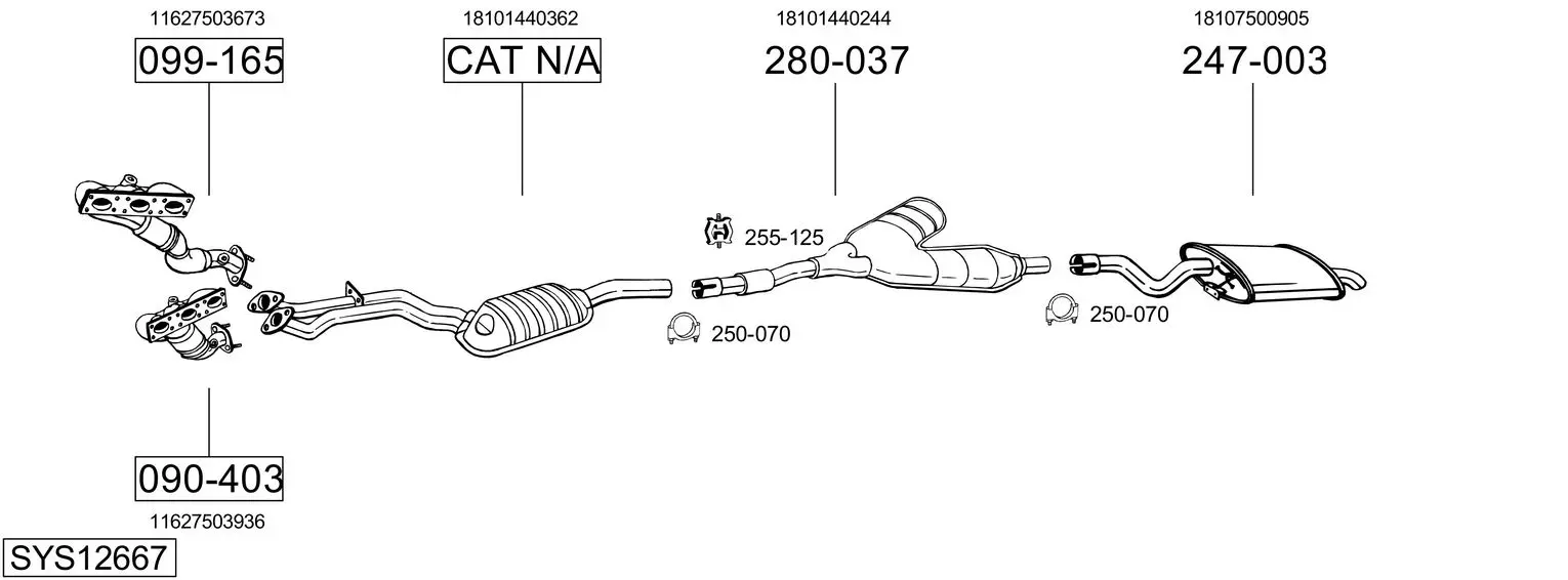 Изпускателна система BOSAL               