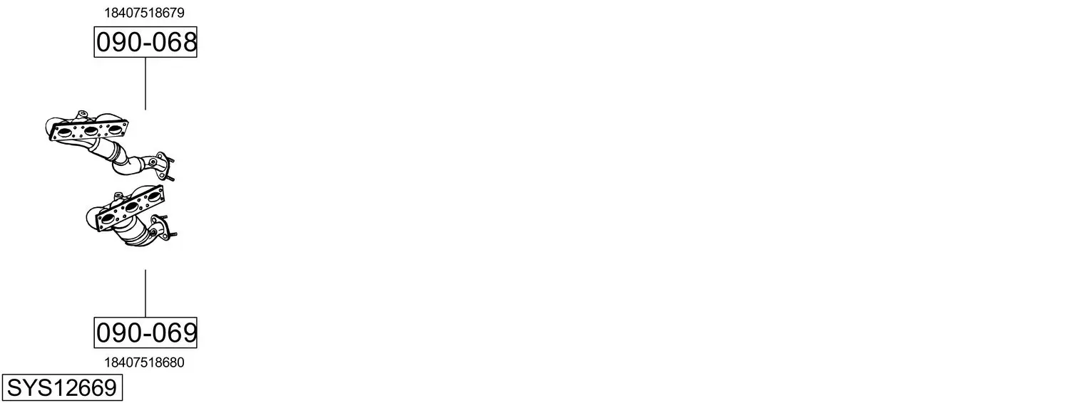 Изпускателна система BOSAL               