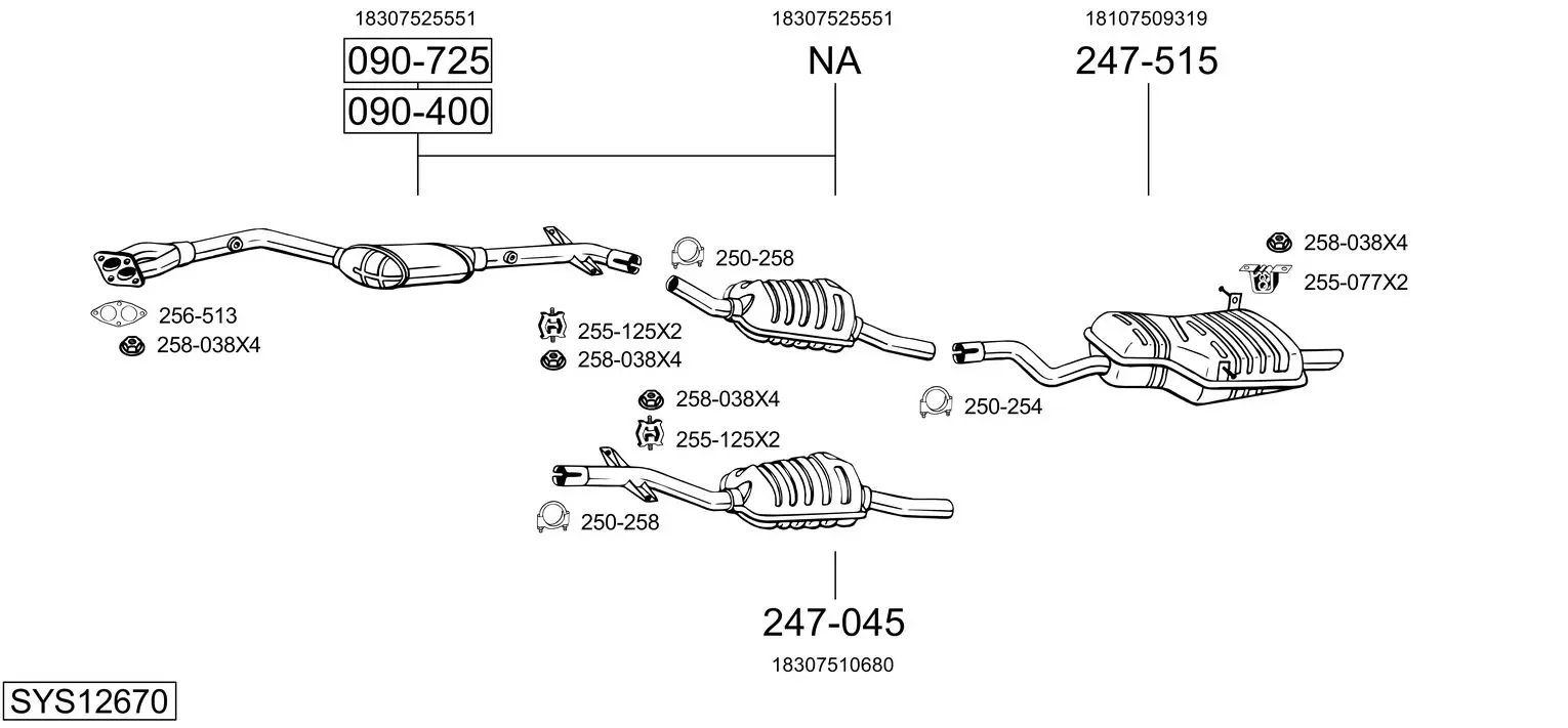 Изпускателна система BOSAL               