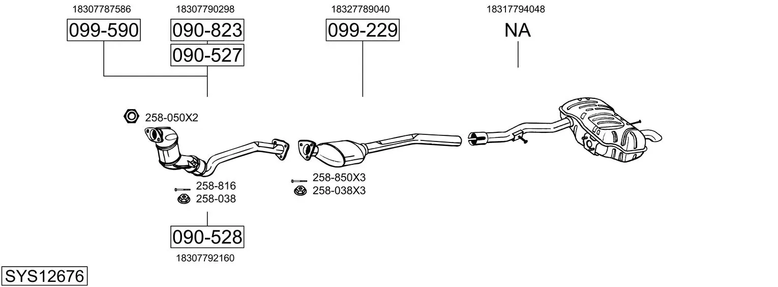Изпускателна система BOSAL               