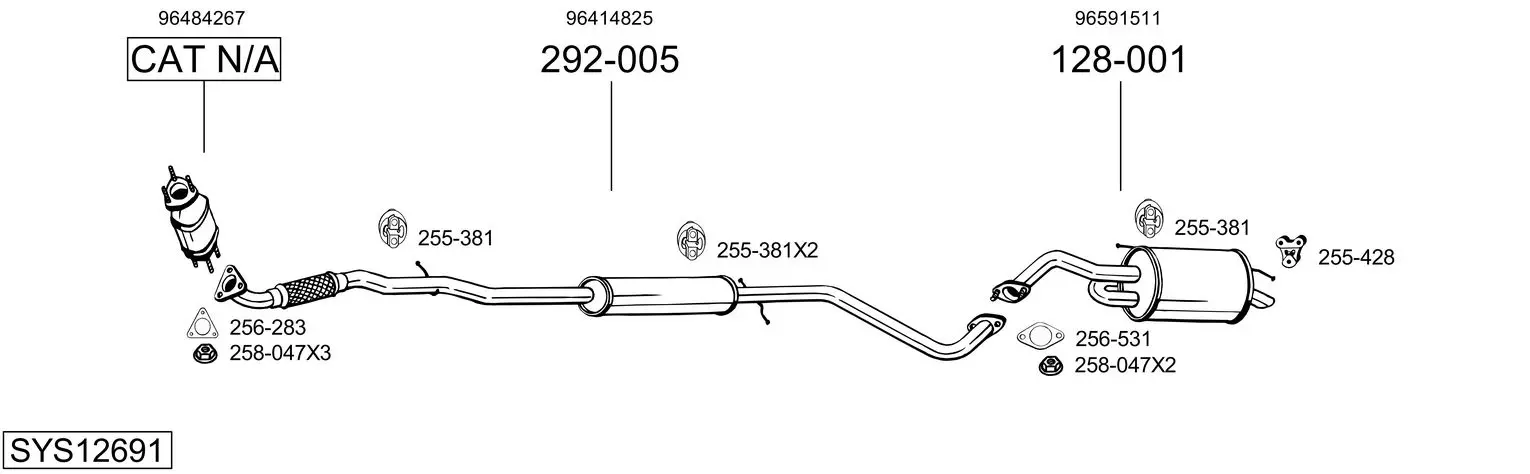 Изпускателна система BOSAL               