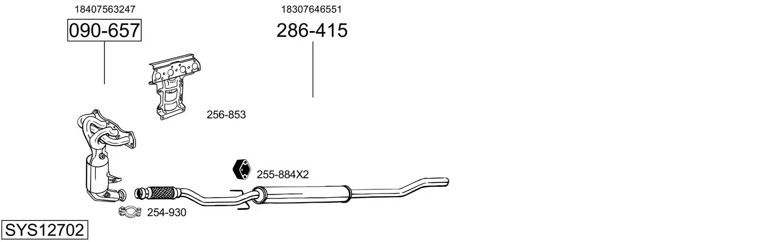 Изпускателна система BOSAL               