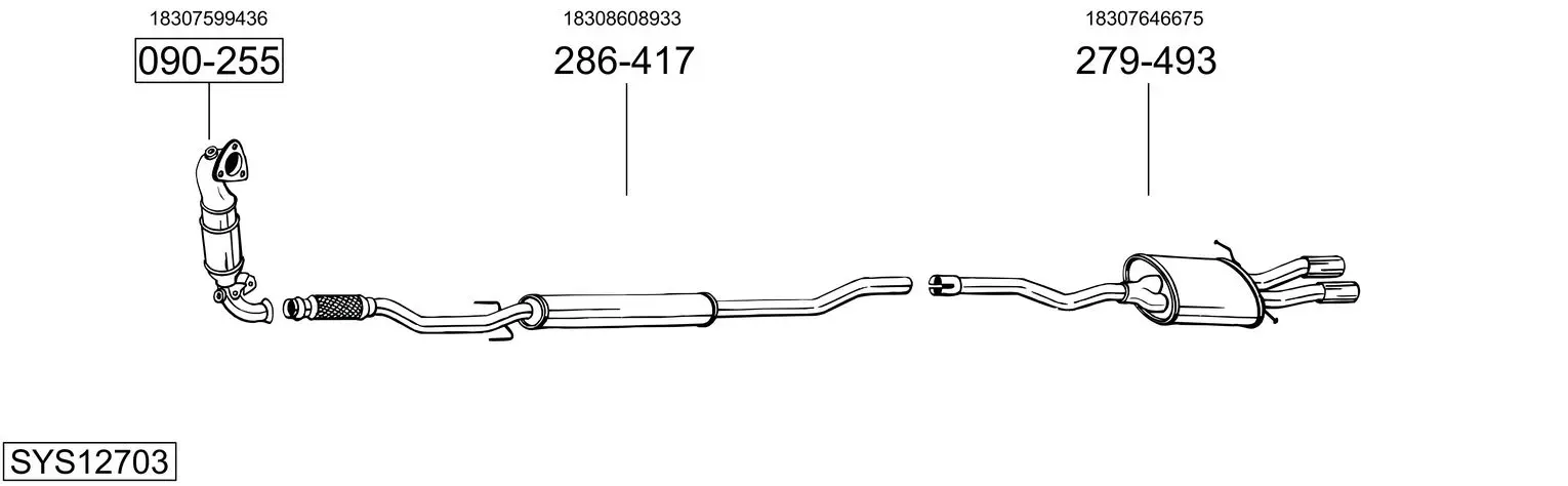 Изпускателна система BOSAL               