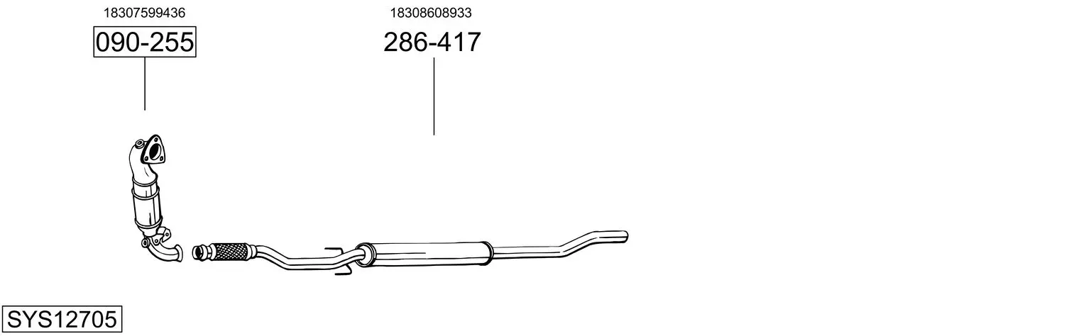Изпускателна система BOSAL               