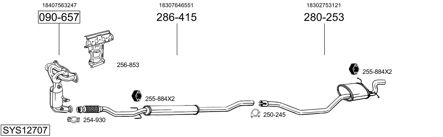 Изпускателна система BOSAL               