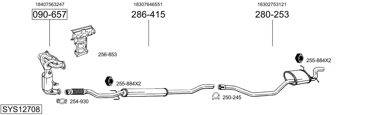 Изпускателна система BOSAL               