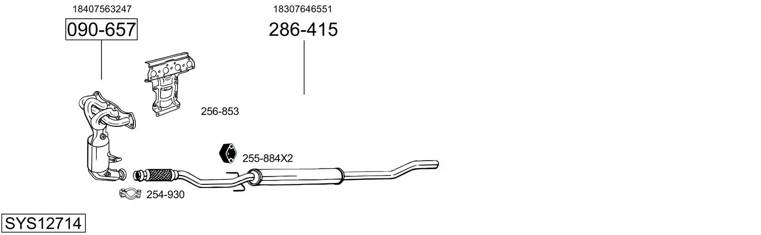 Изпускателна система BOSAL               
