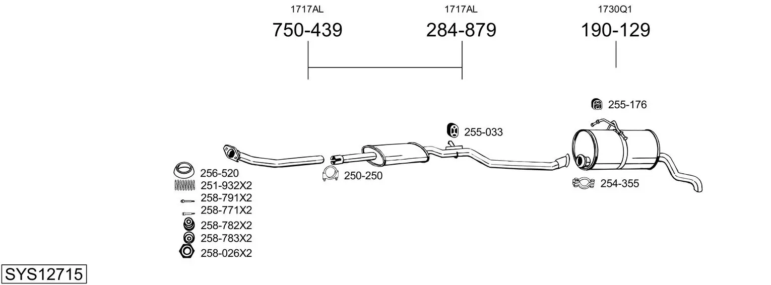 Изпускателна система BOSAL               