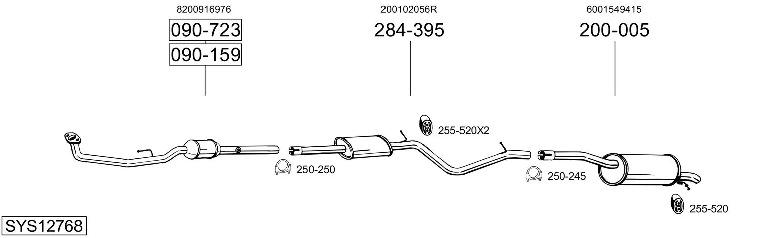 Изпускателна система BOSAL               