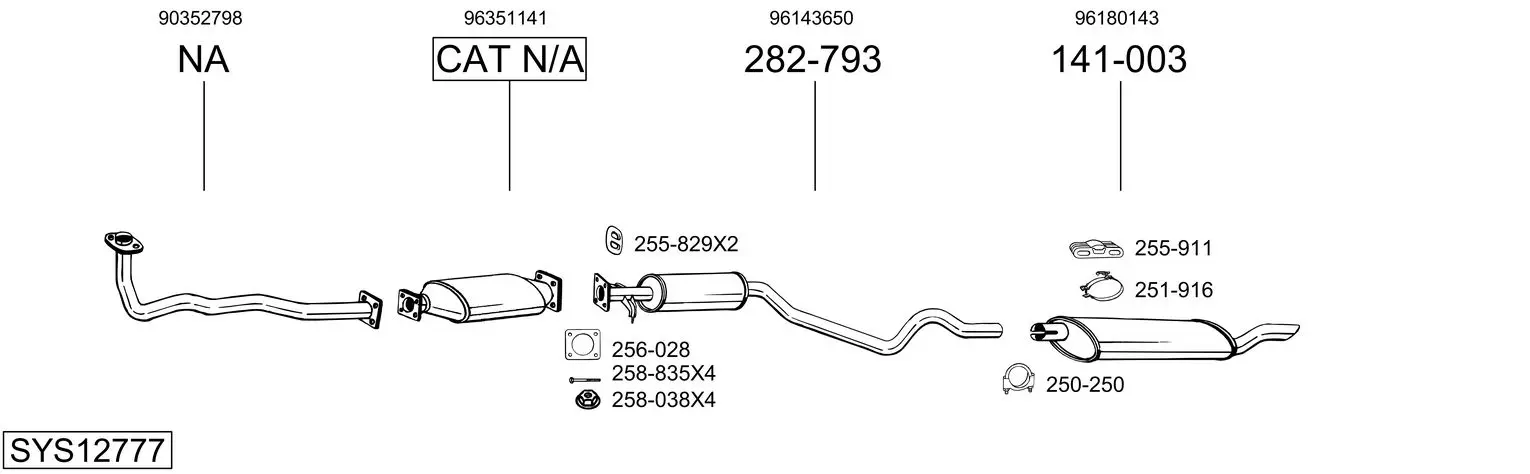 Изпускателна система BOSAL               