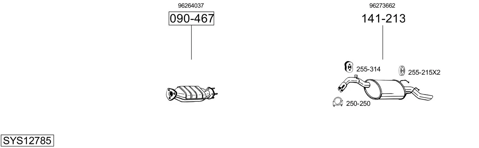 Изпускателна система BOSAL               