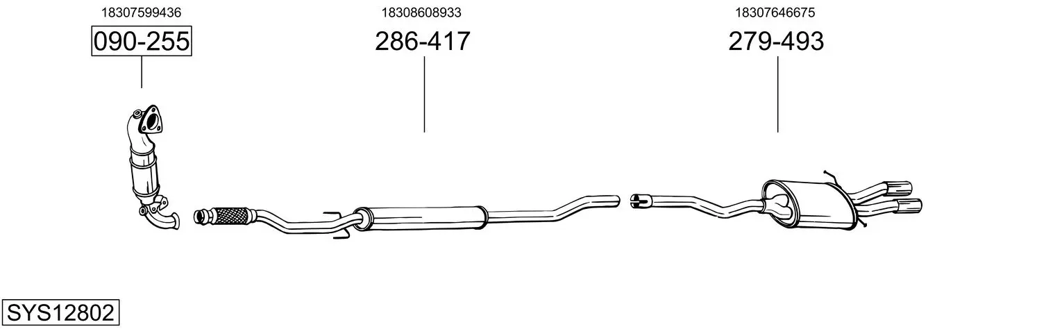 Изпускателна система BOSAL               